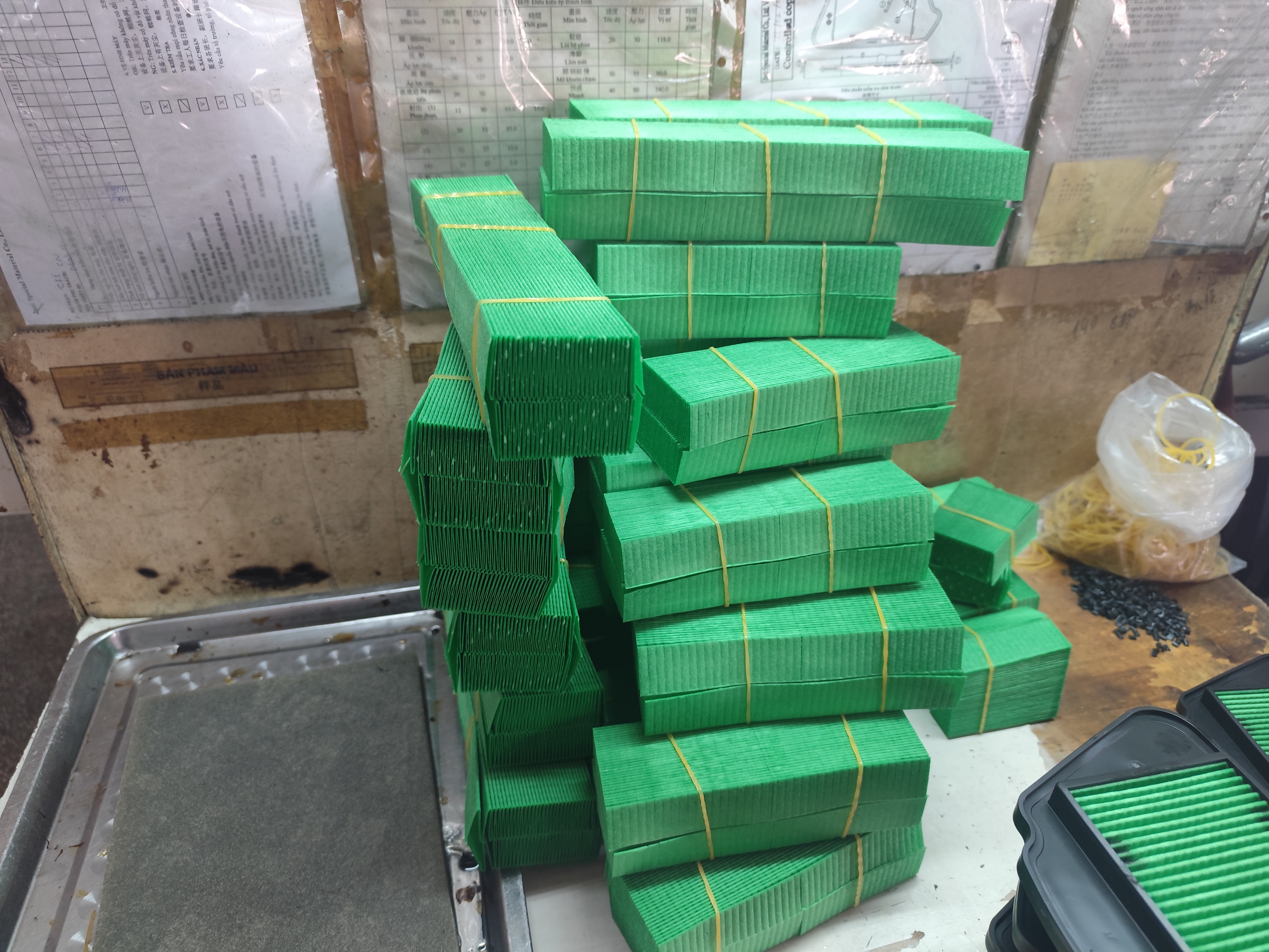 Air filter element